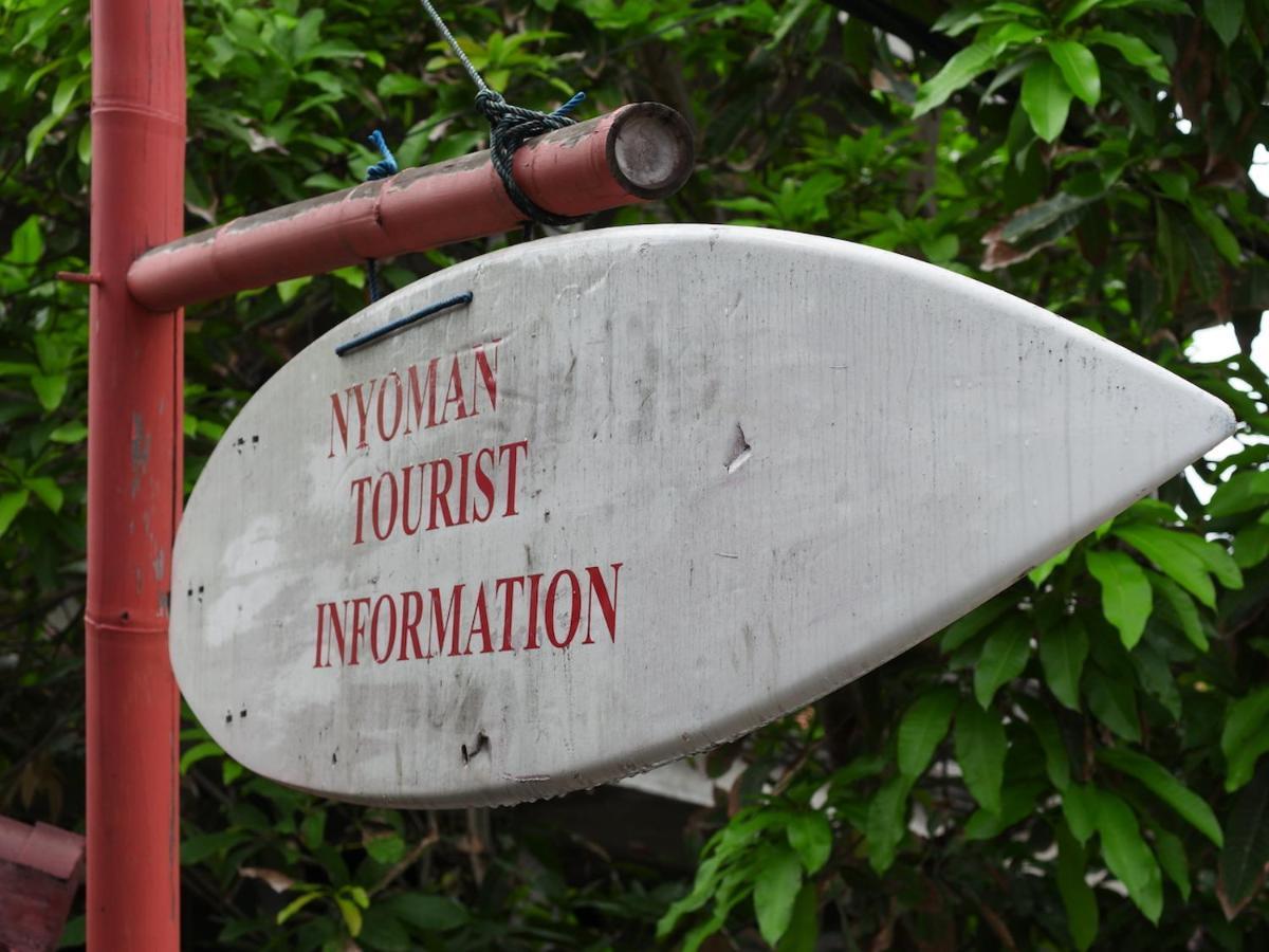 Nyoman Pensión Lembongan Exterior foto